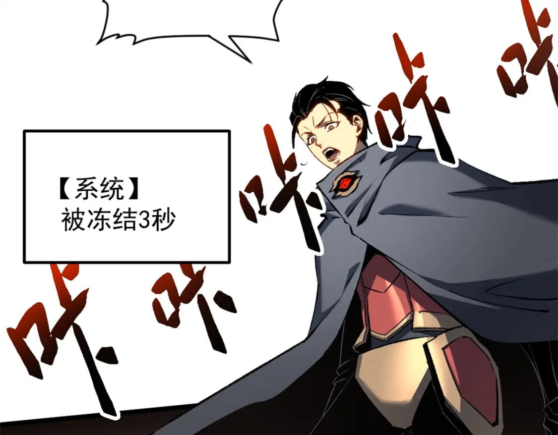 48 缠斗不休65