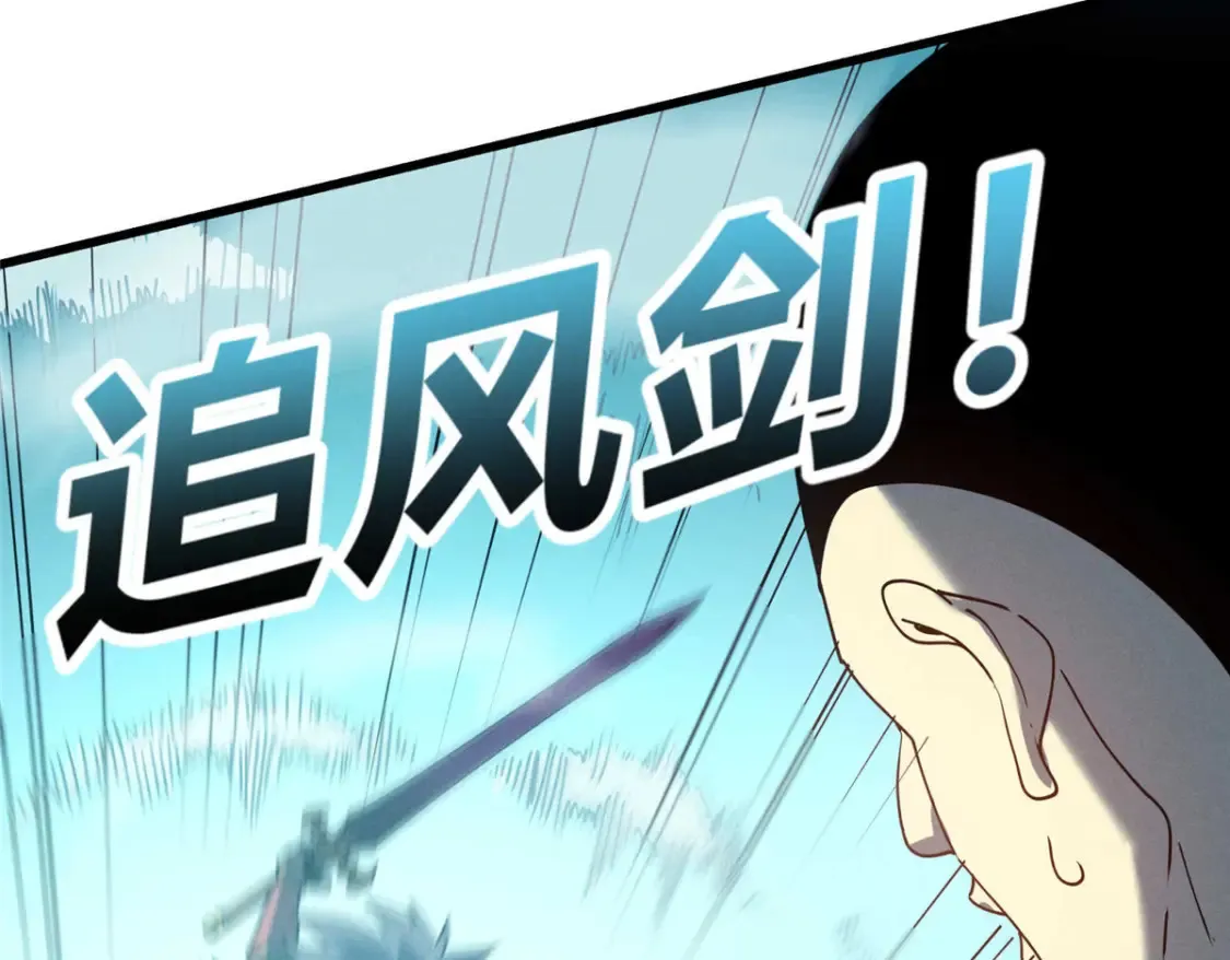 75 风云无悔58