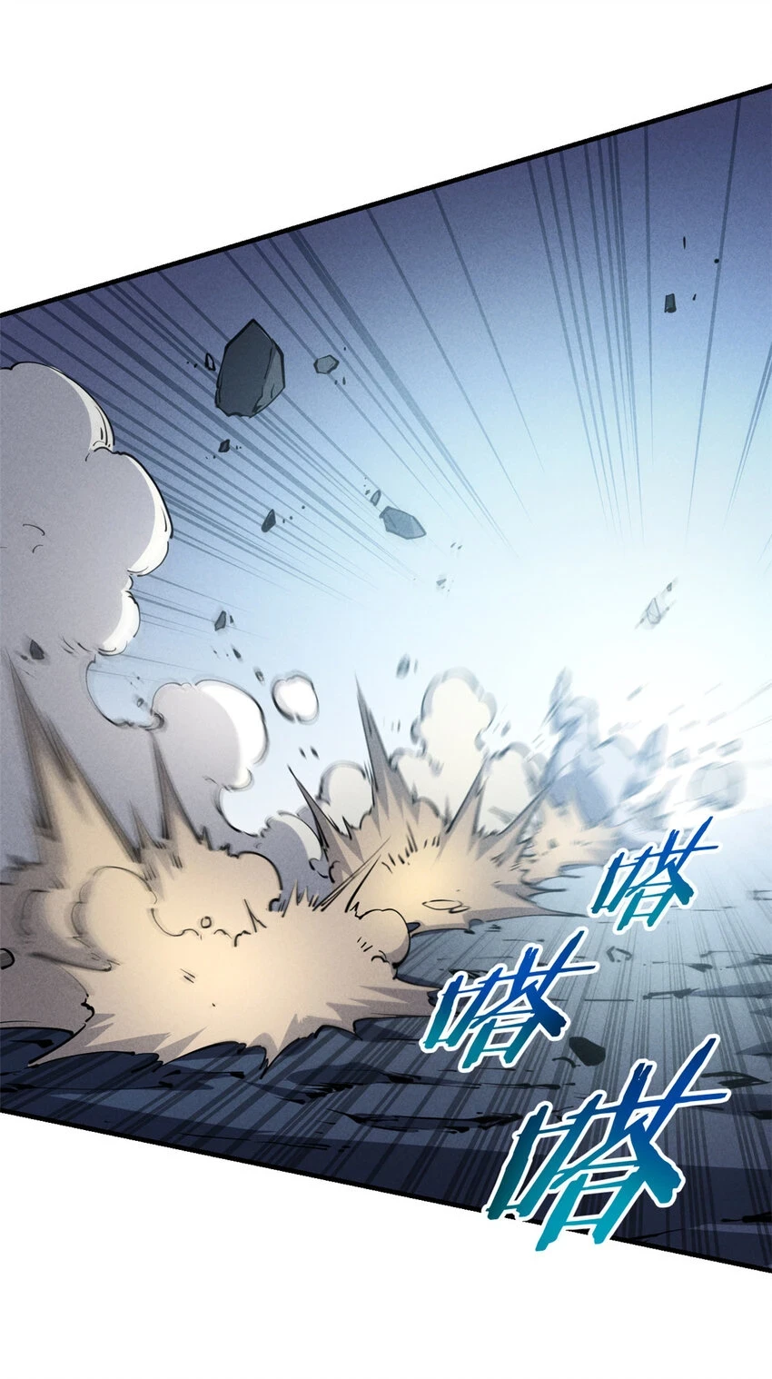25 又来一个boss？！26