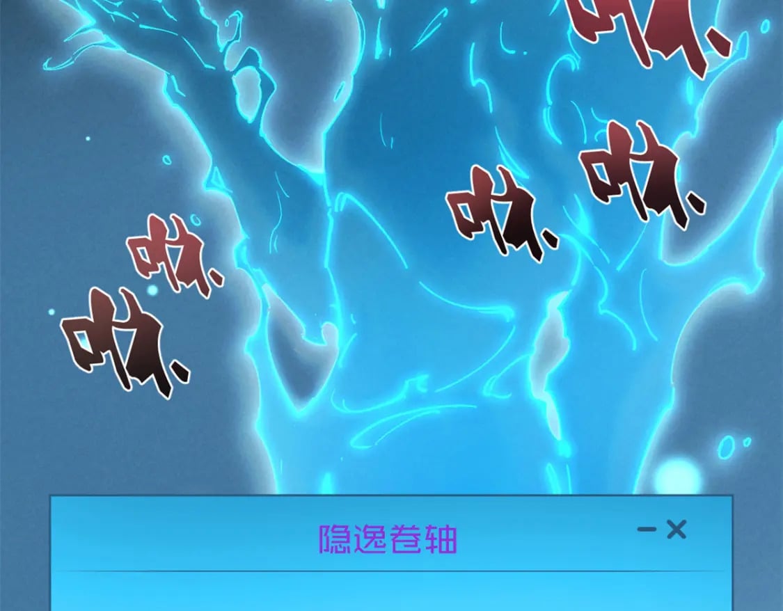 36 月光林地13