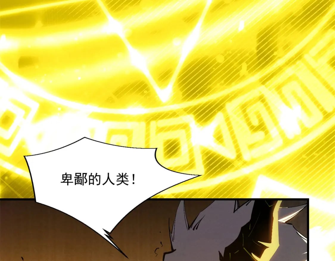 37 驱魔仪式172
