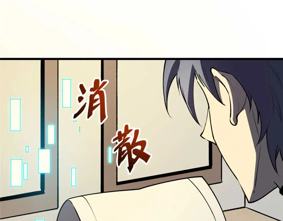 73 火舞47