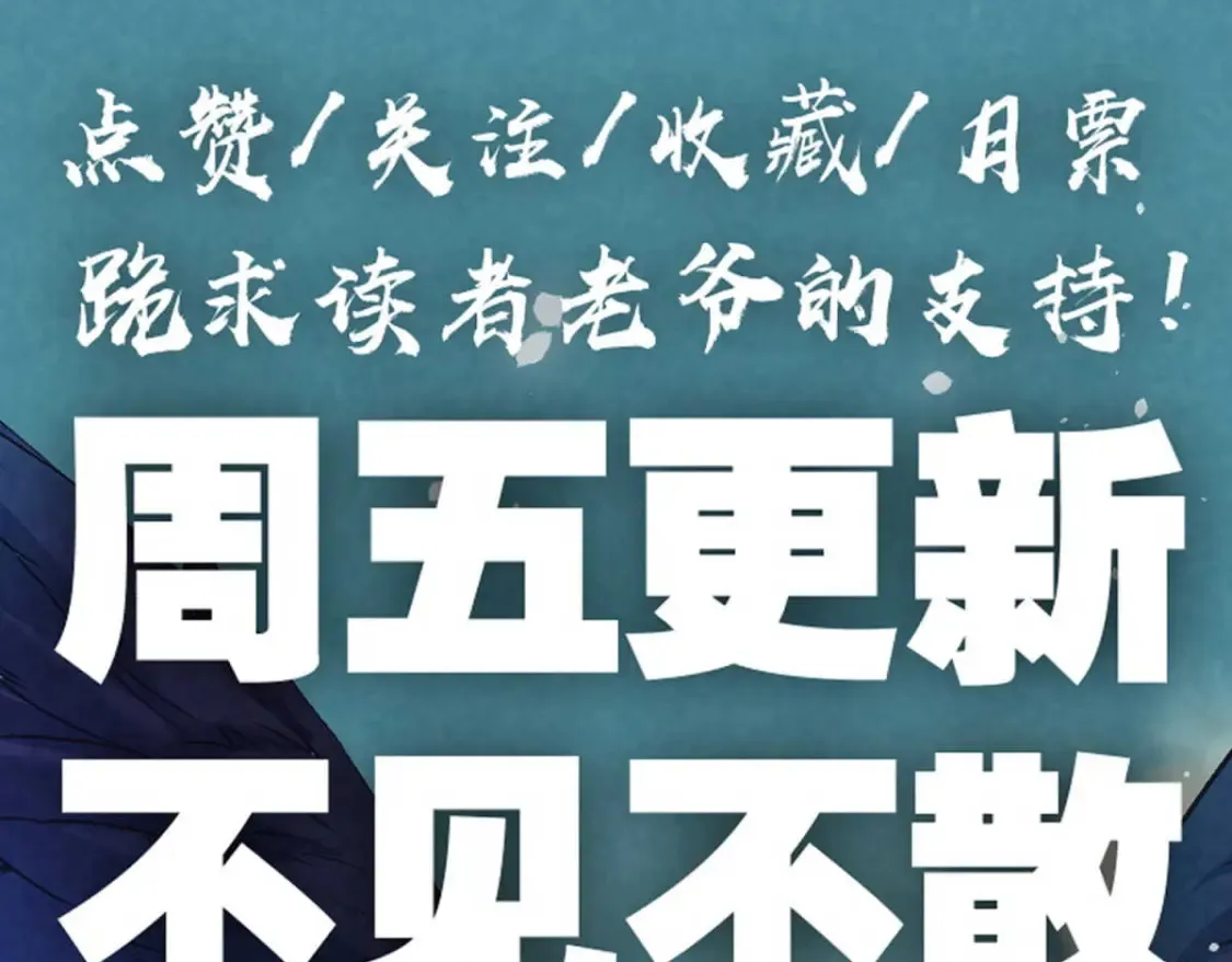 75 风云无悔127