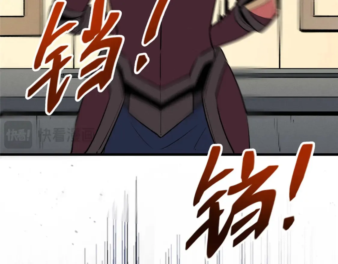 73 火舞14