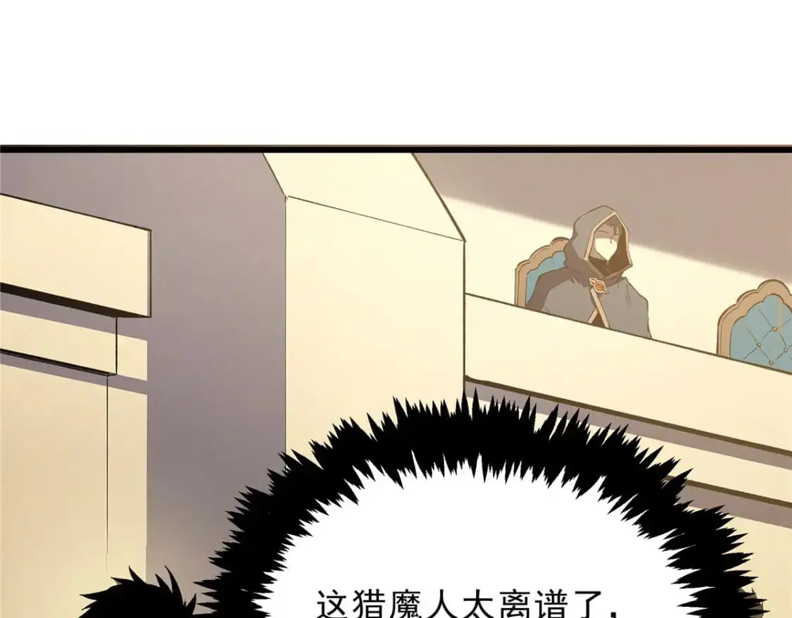 63 拍到宝贝81