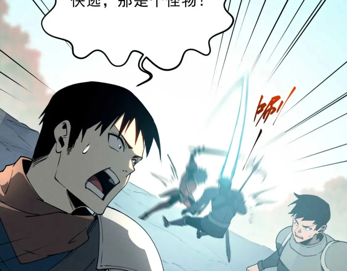 75 风云无悔5