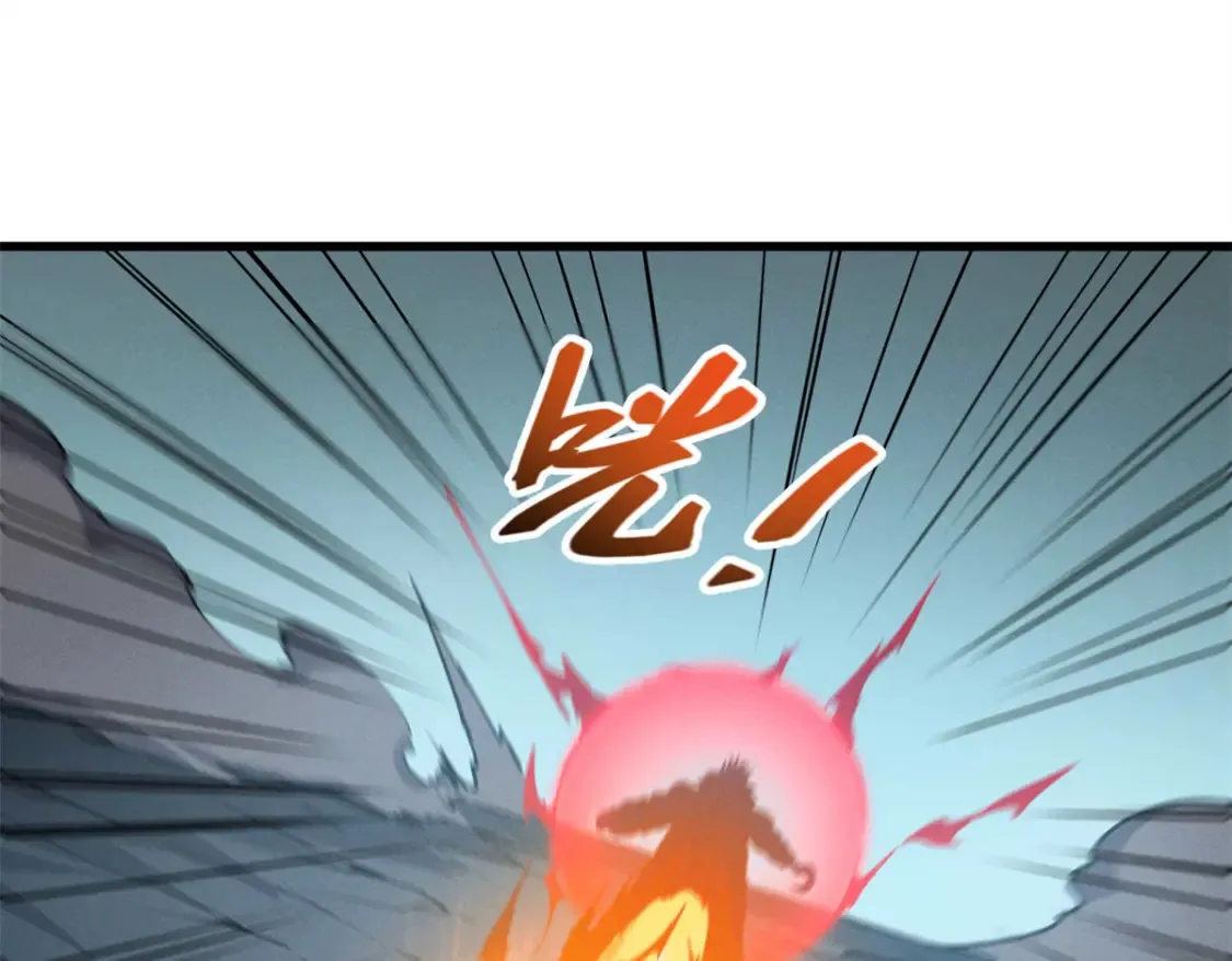 71 冰蓝魔焰到手28