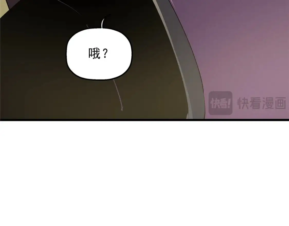 60 七曜水晶121