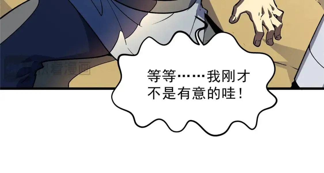 66 你雇不起我57
