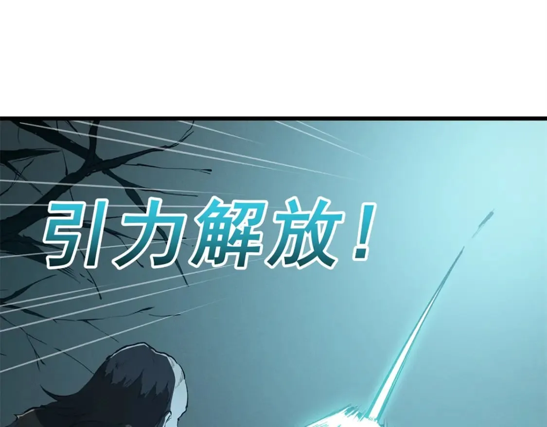68 解决刺客108