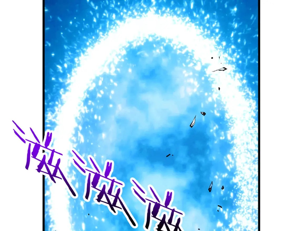 39 黑炎登场65