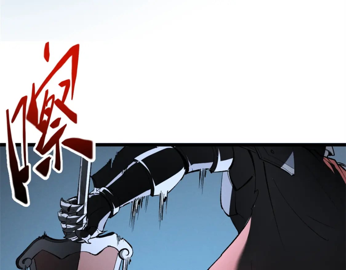 54 激烈缠斗43