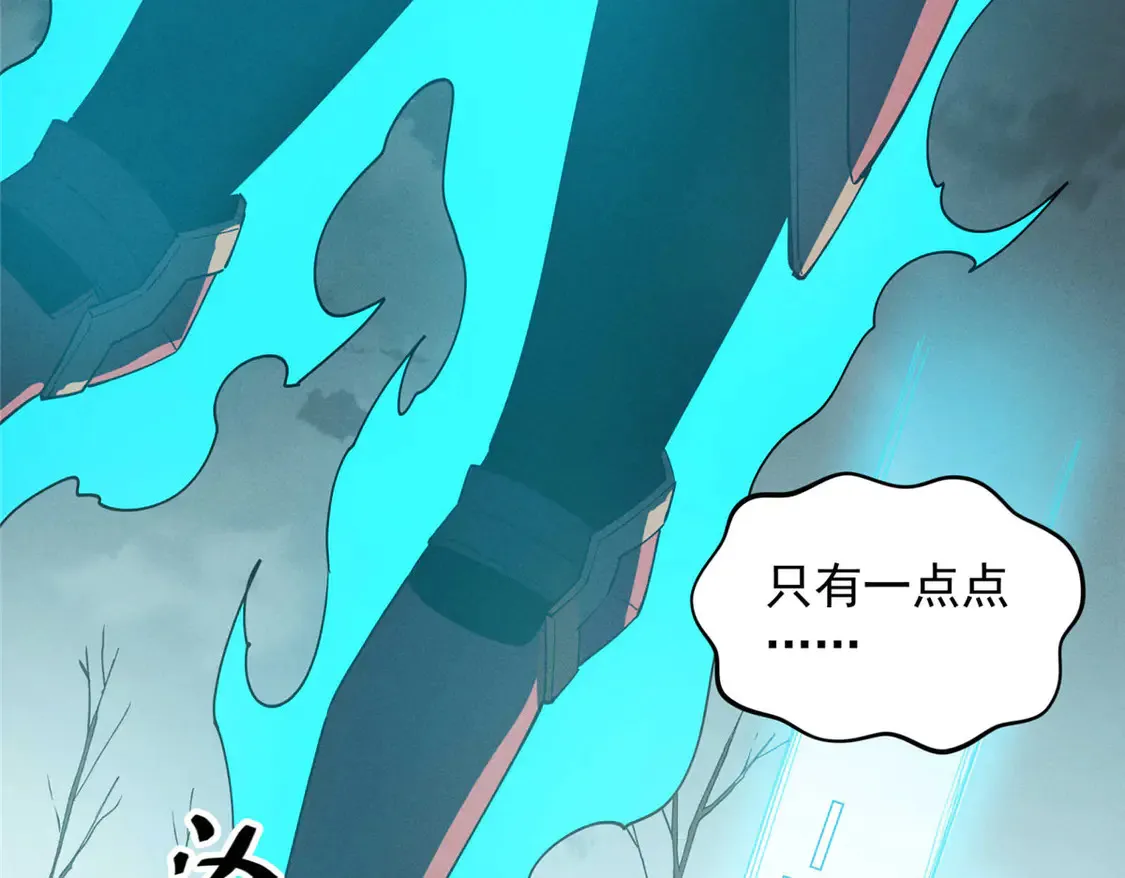 78 落败16