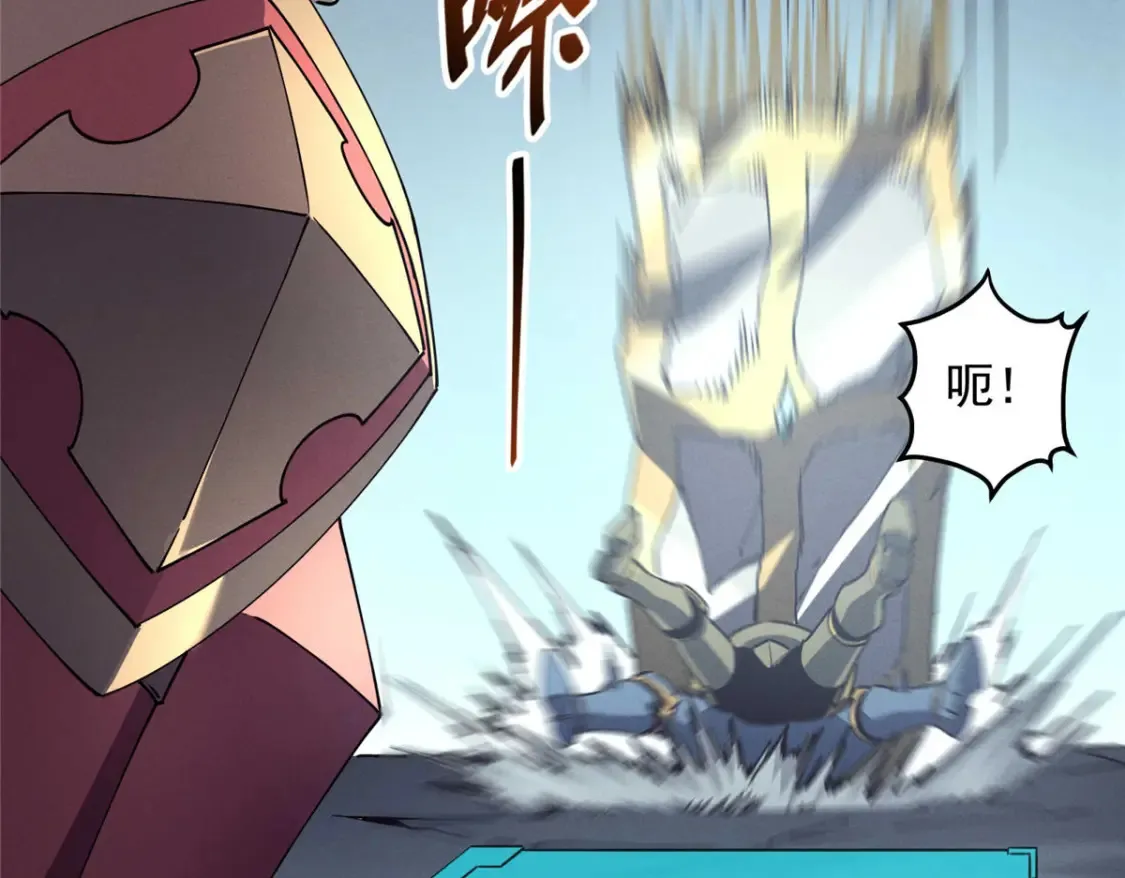 75 风云无悔73
