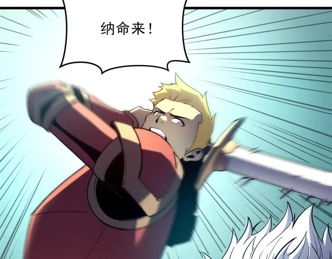 73 火舞104