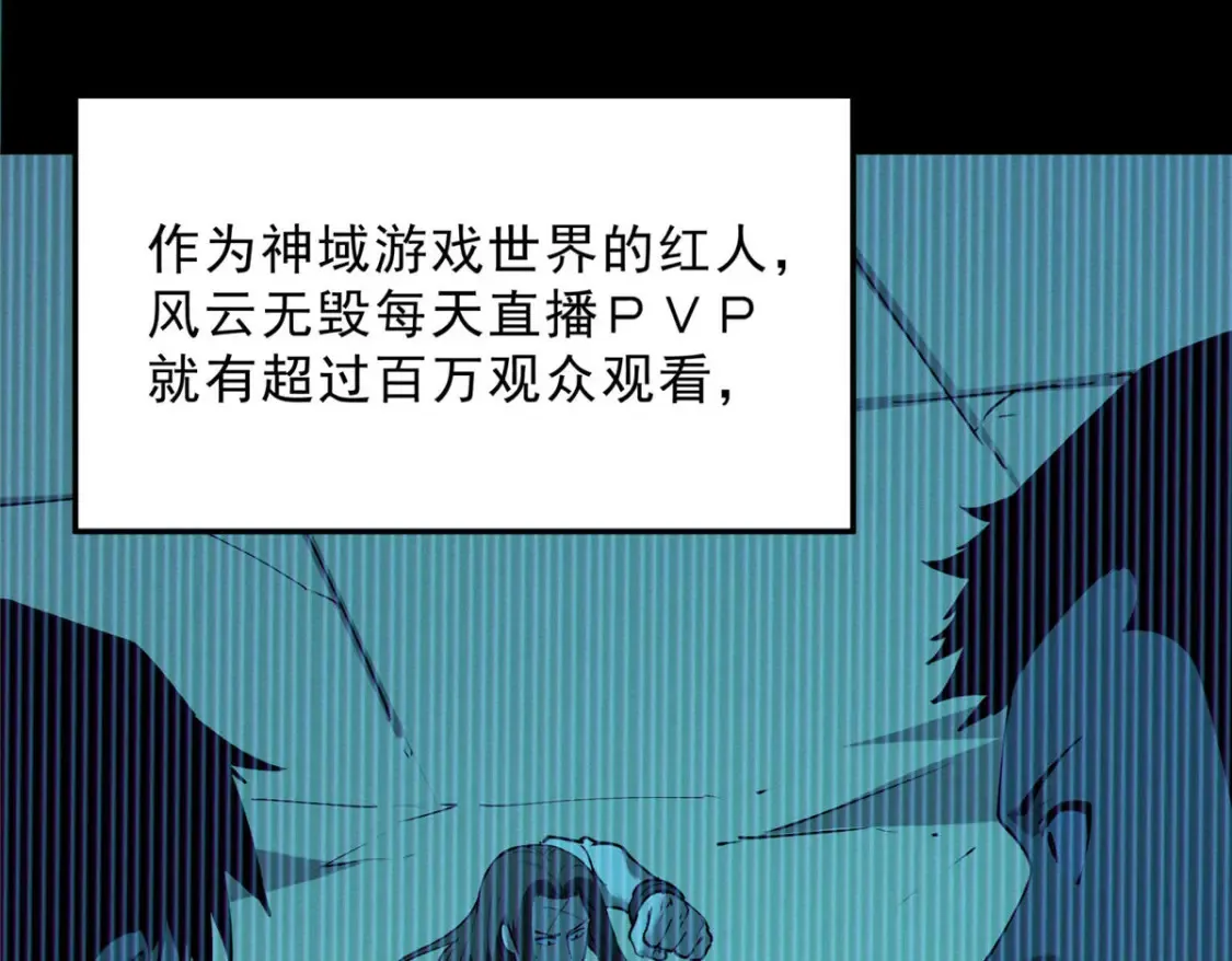 75 风云无悔31