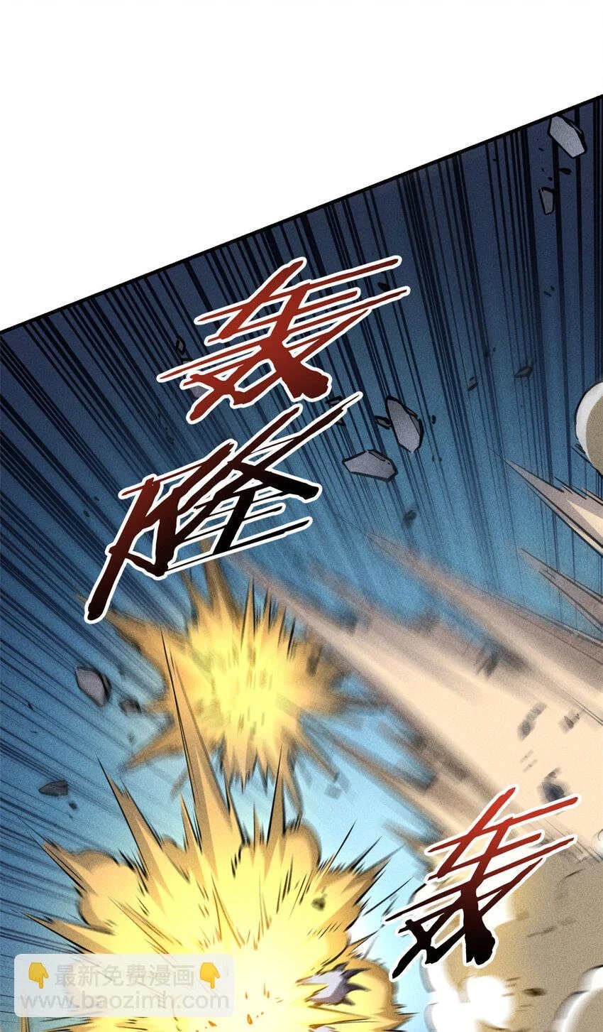 25 又来一个boss？！36