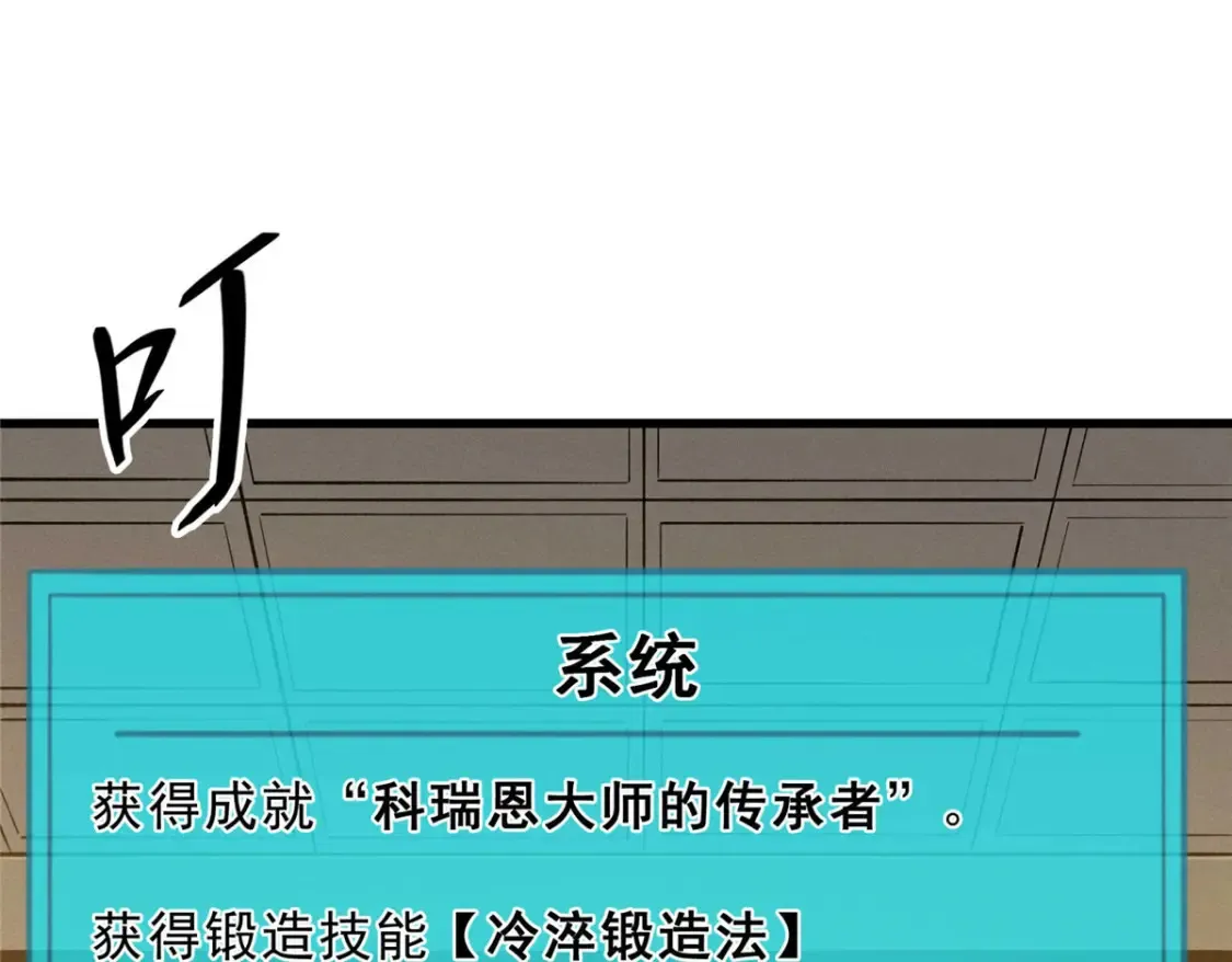 73 火舞43