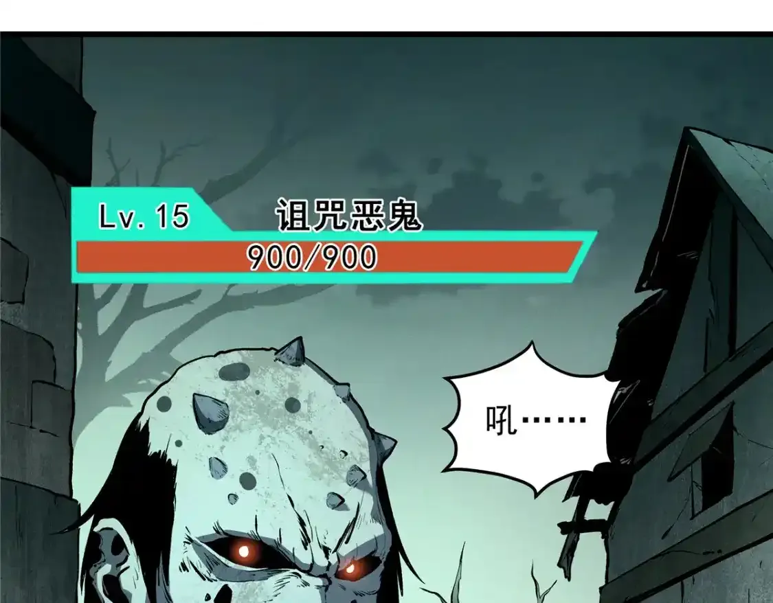 69 双boss的夹击5