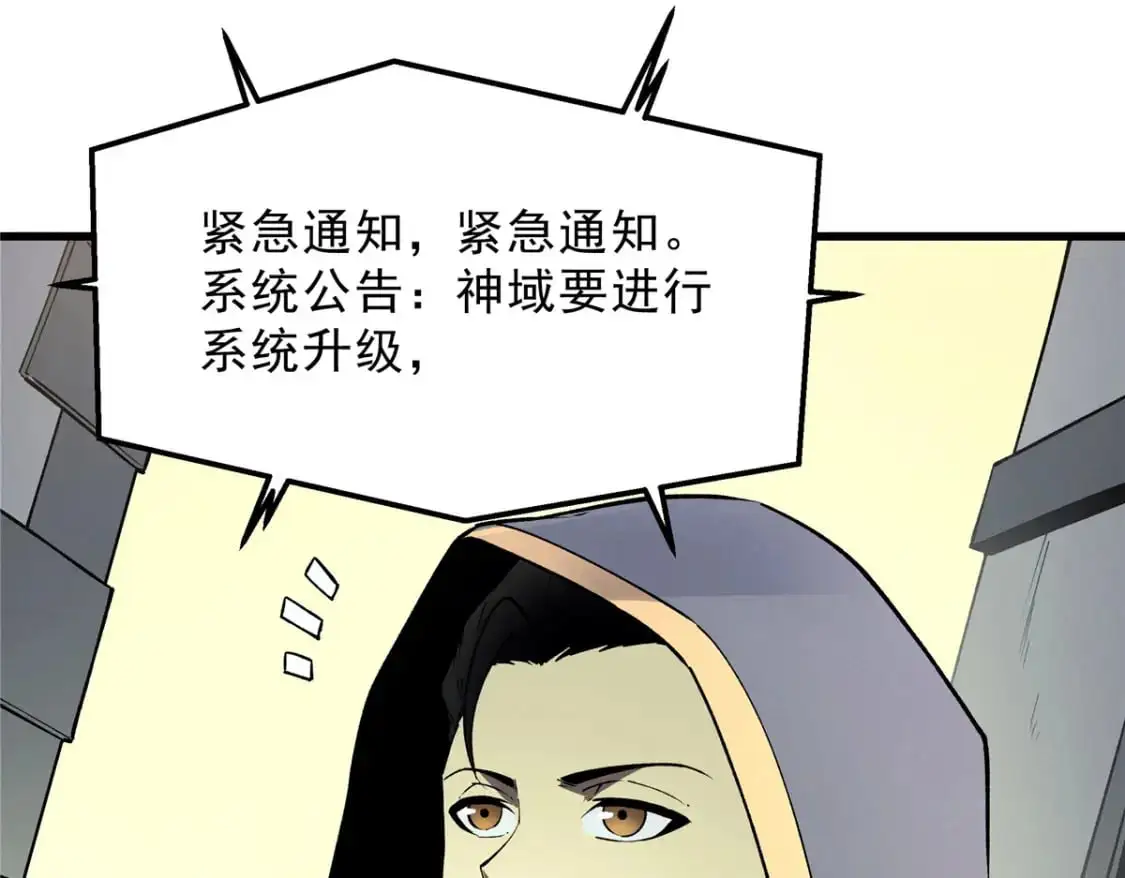 64 水色蔷薇71