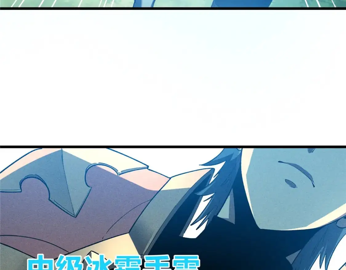 66 你雇不起我100