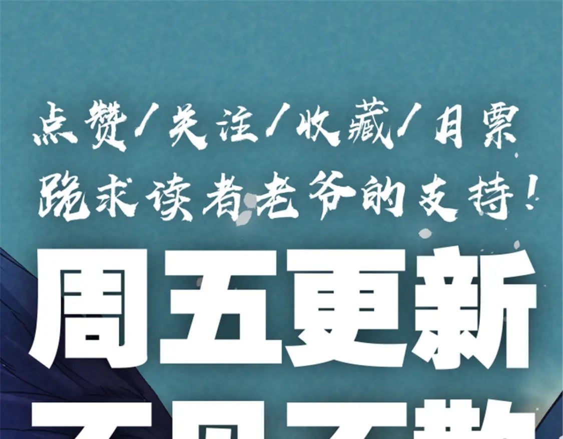35 恶魔幻影83