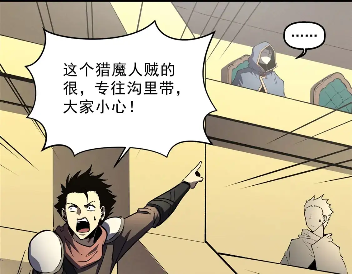 63 拍到宝贝5
