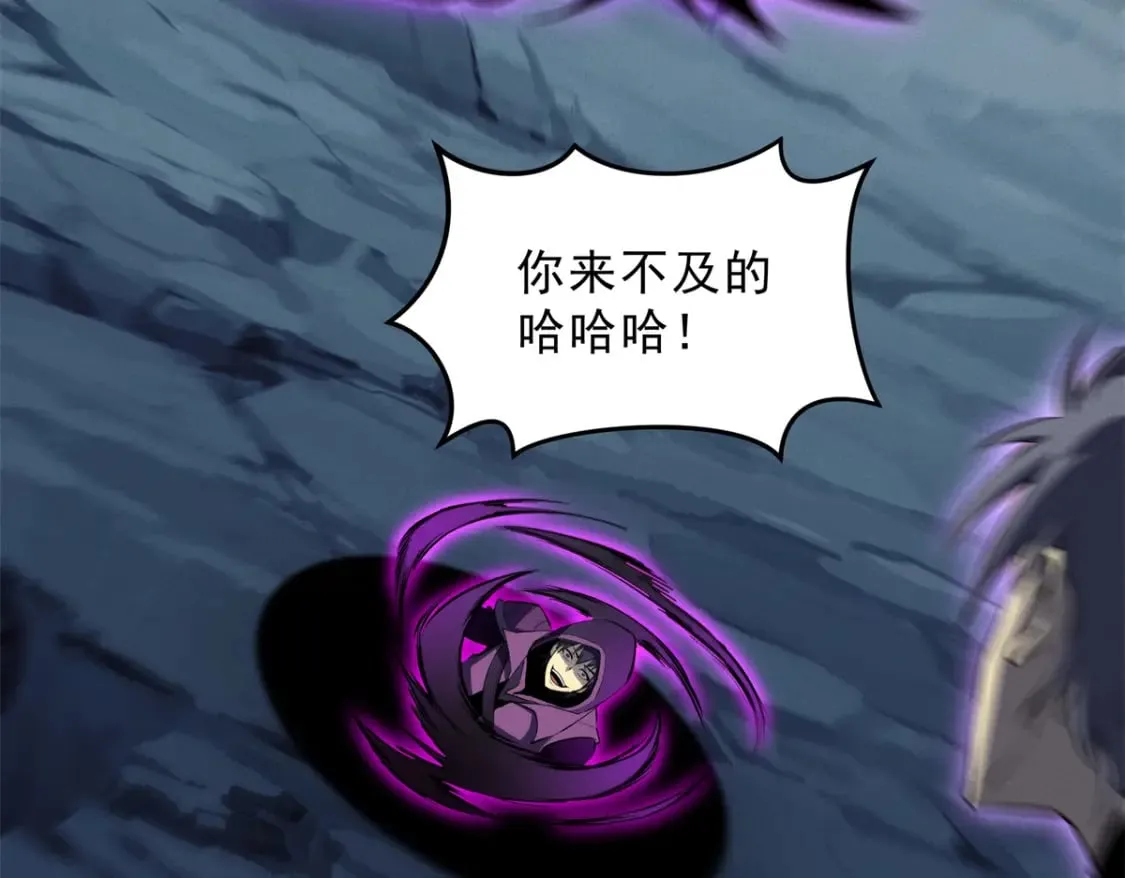 68 解决刺客35
