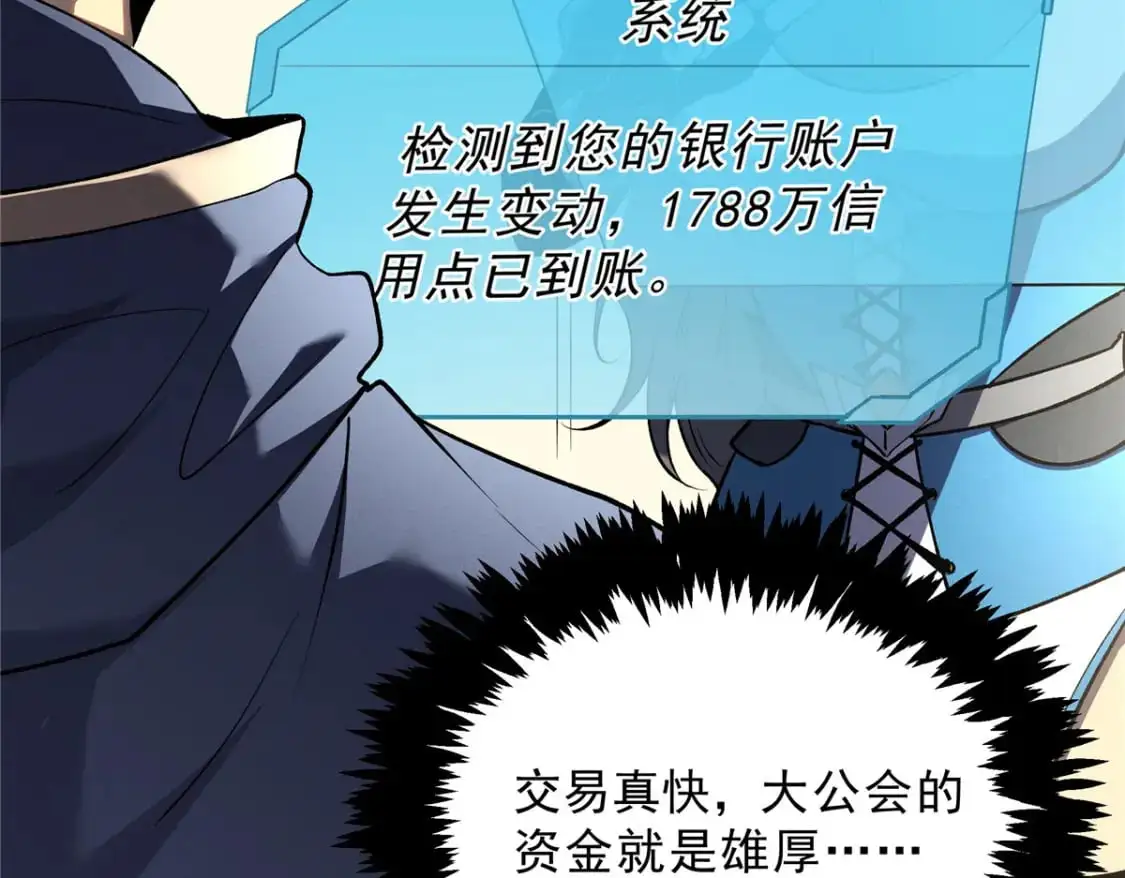 64 水色蔷薇56
