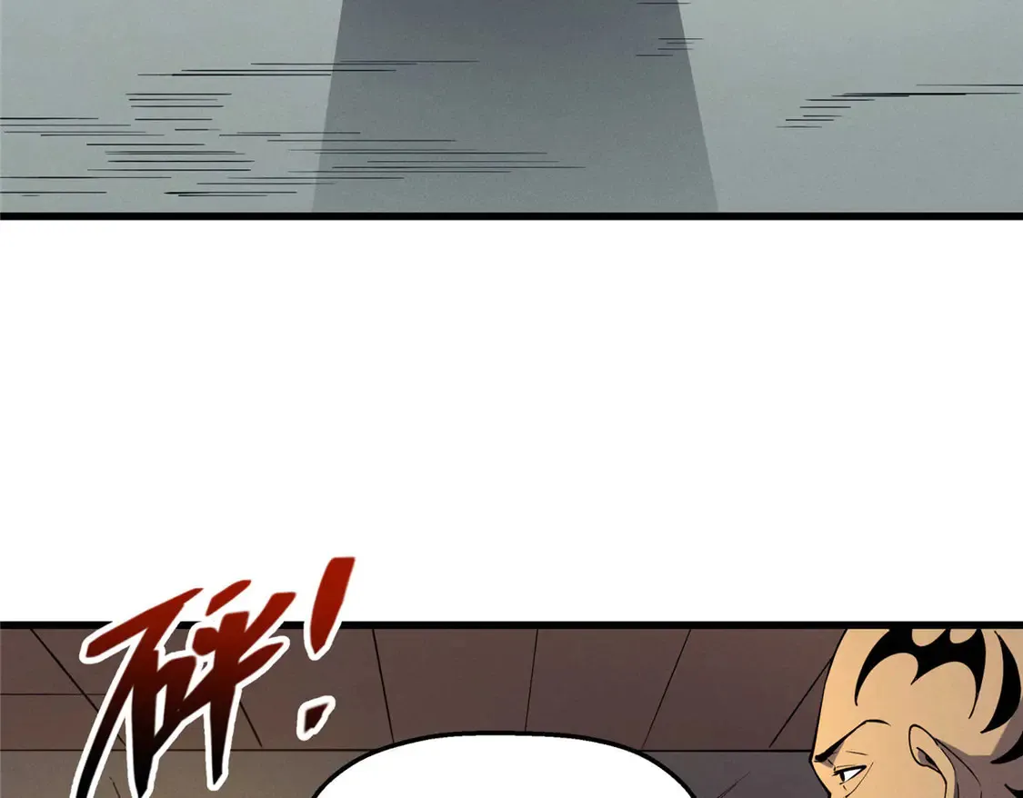 78 落败41