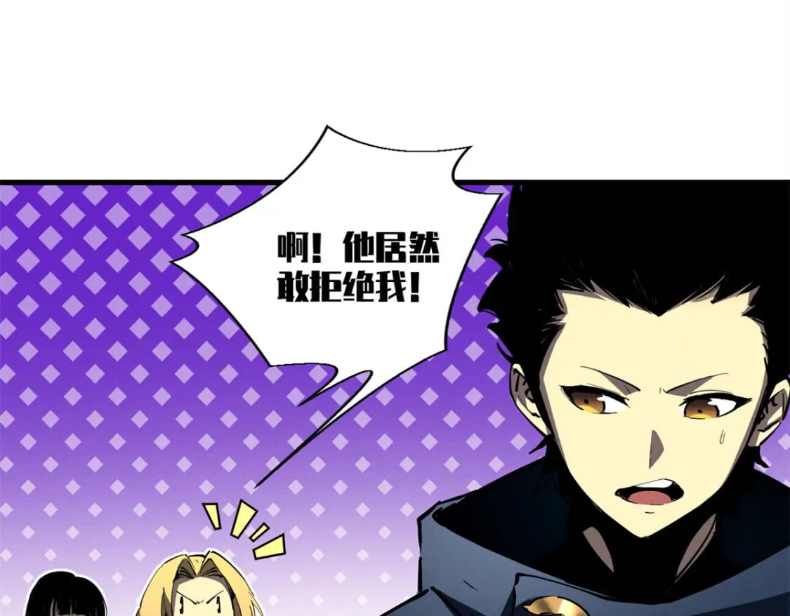 42 大获全胜79