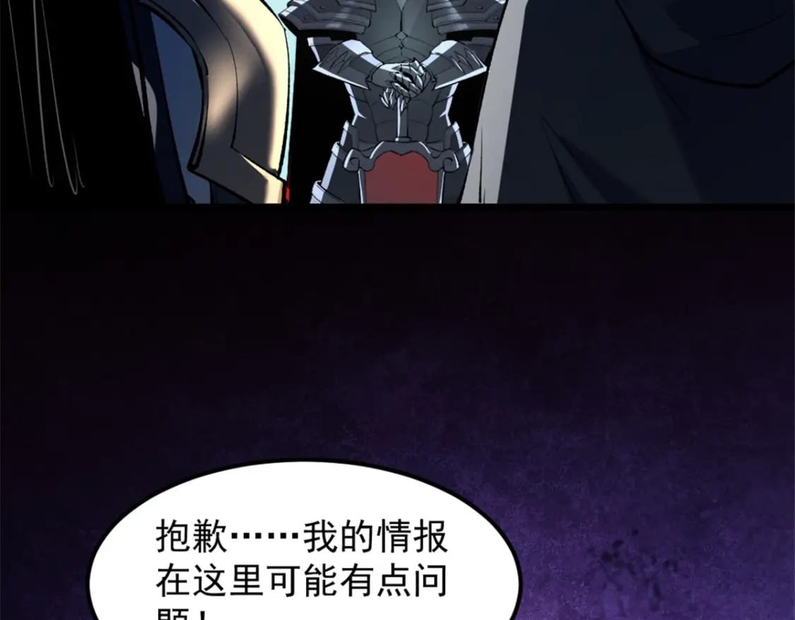 52 来到boss房100