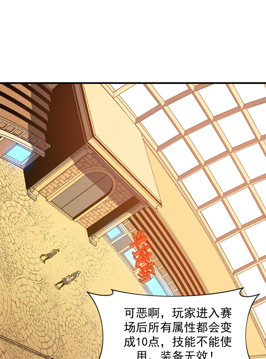 04 刺心13