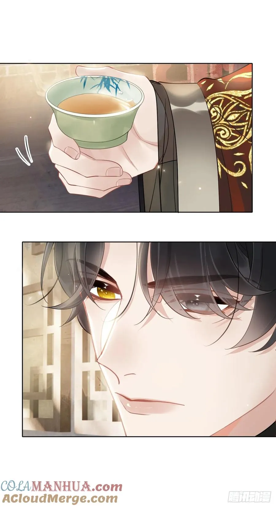第3话 这是你爱慕的诚意？63