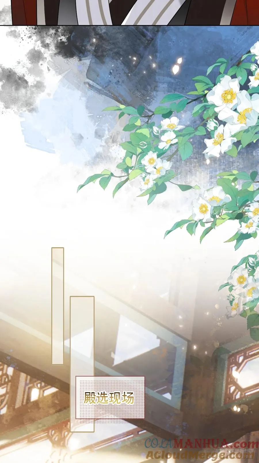 第4话 深夜进来这里干什么？12