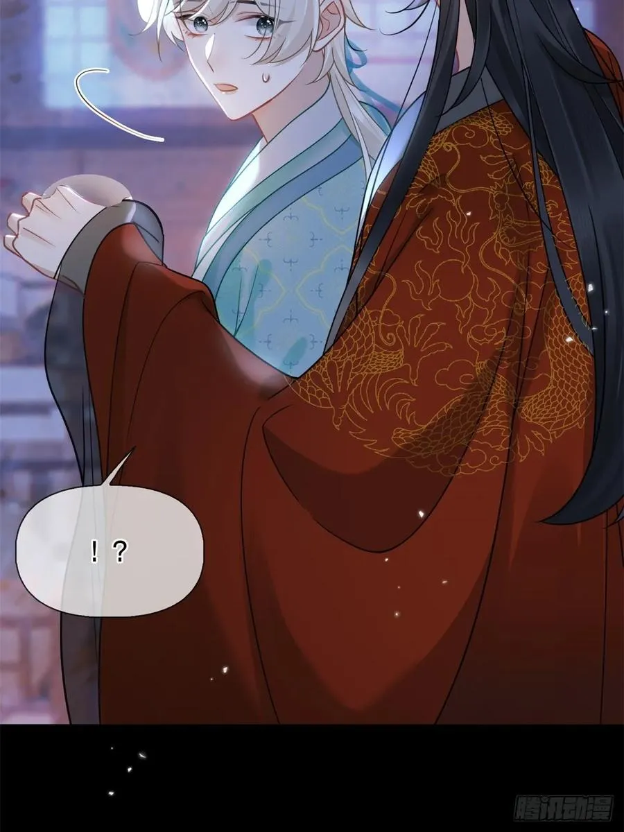 第4话 深夜进来这里干什么？65