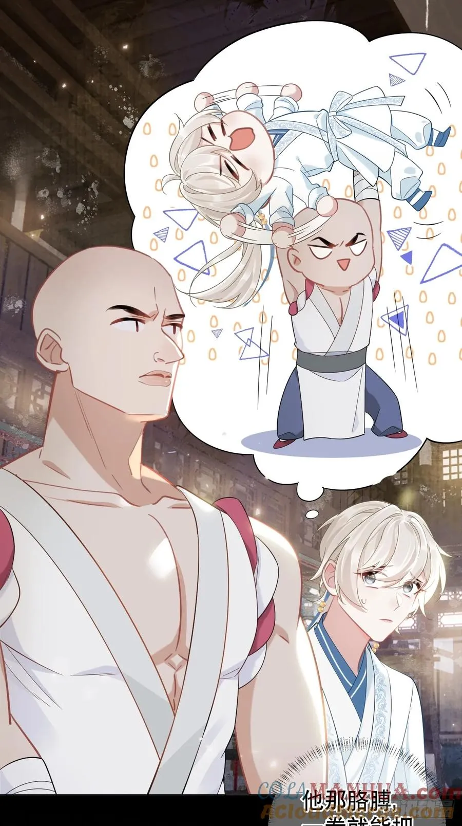 第4话 深夜进来这里干什么？27