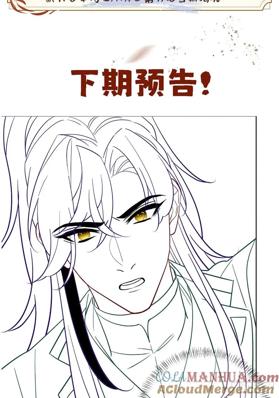 福利活动！~1