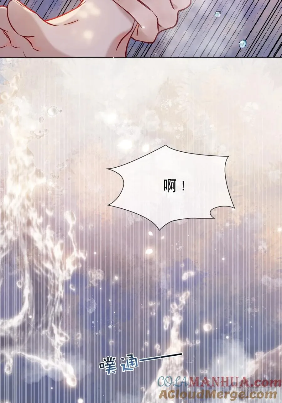 第13话 一起洗10