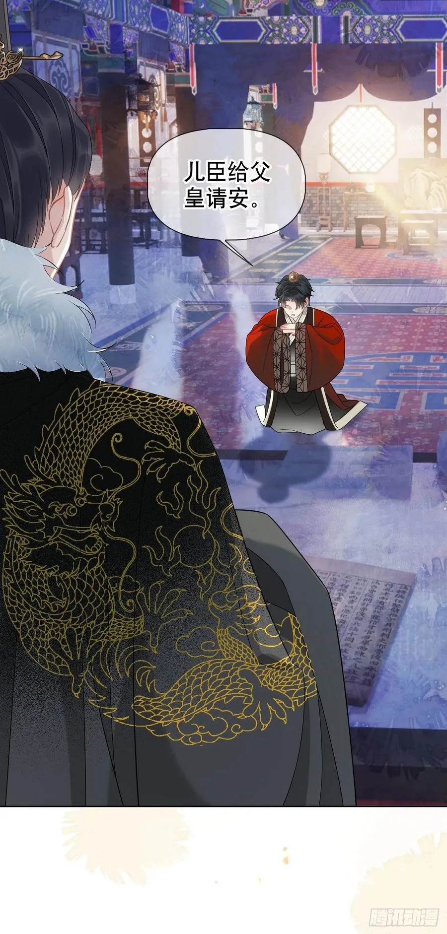 第4话 深夜进来这里干什么？7