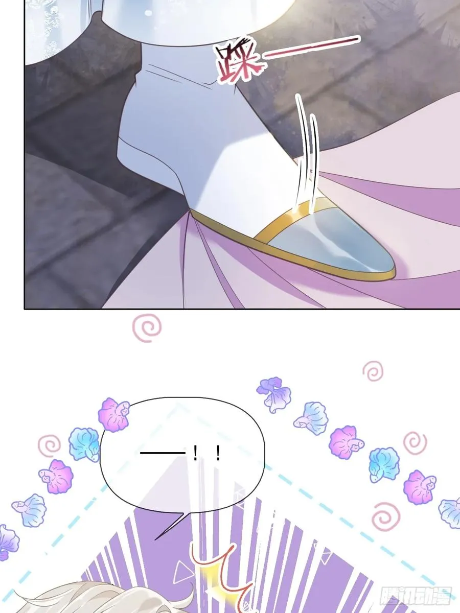 第3话 这是你爱慕的诚意？5