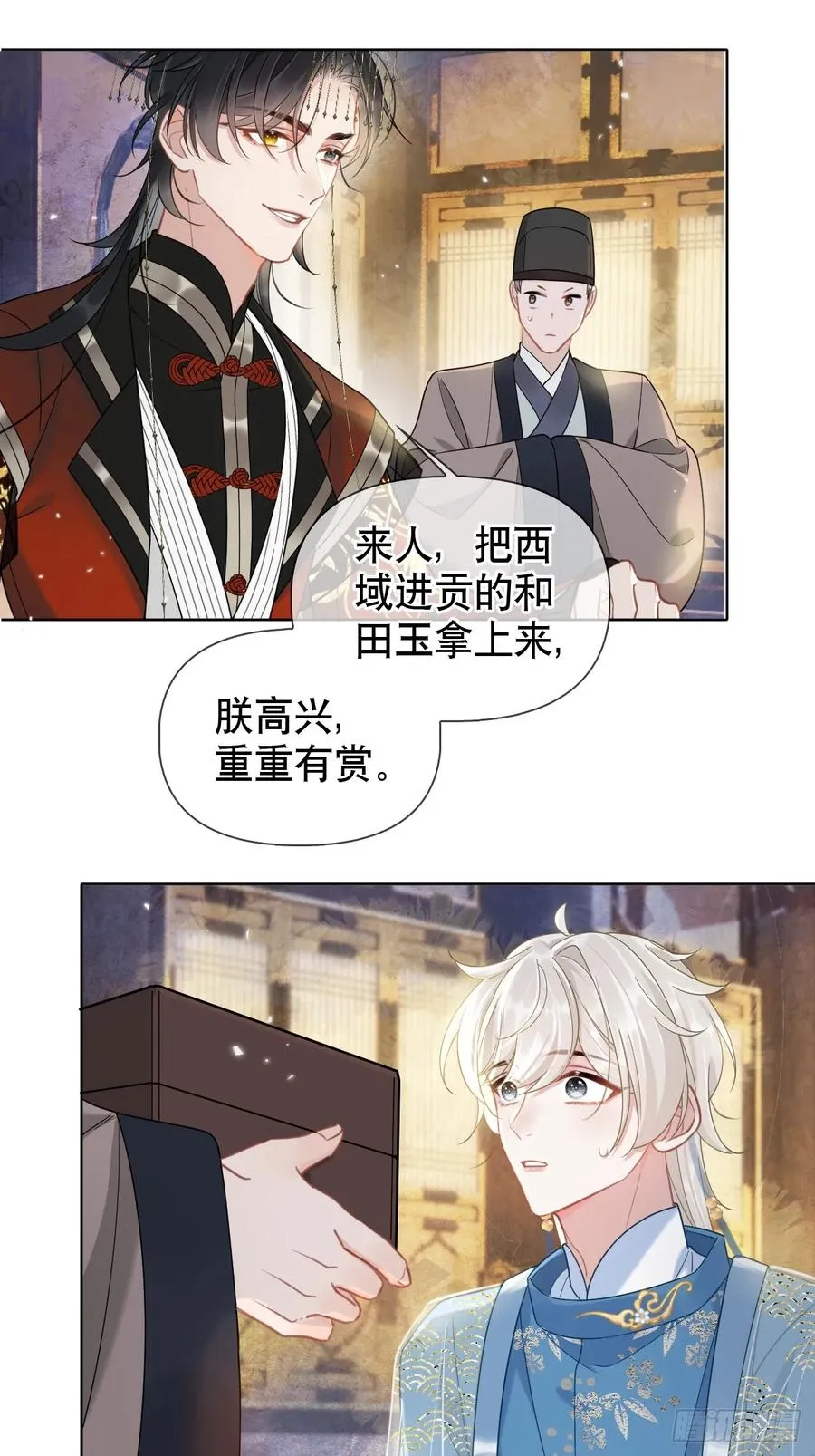 第5话 有些事需再试探一番19