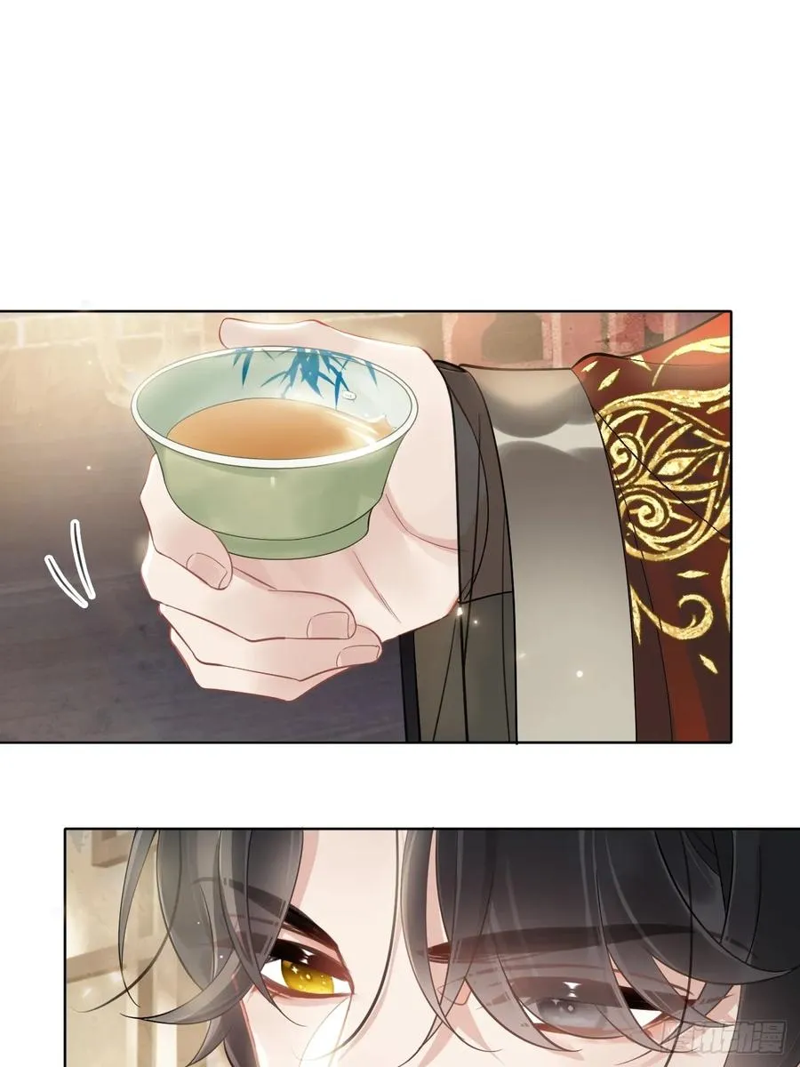 第4话 深夜进来这里干什么？40