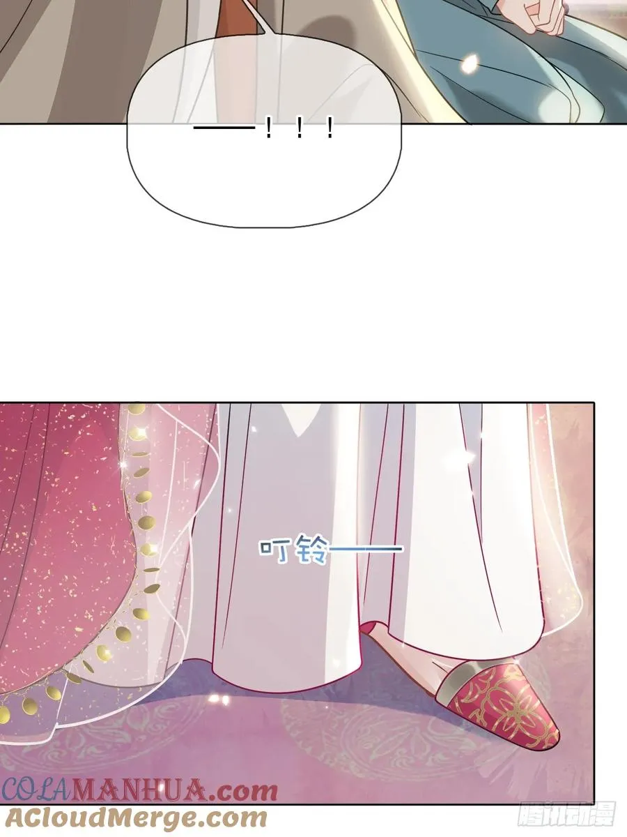 第6话 舞试30