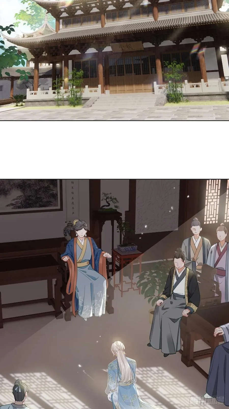 第2话 进宫选妃11