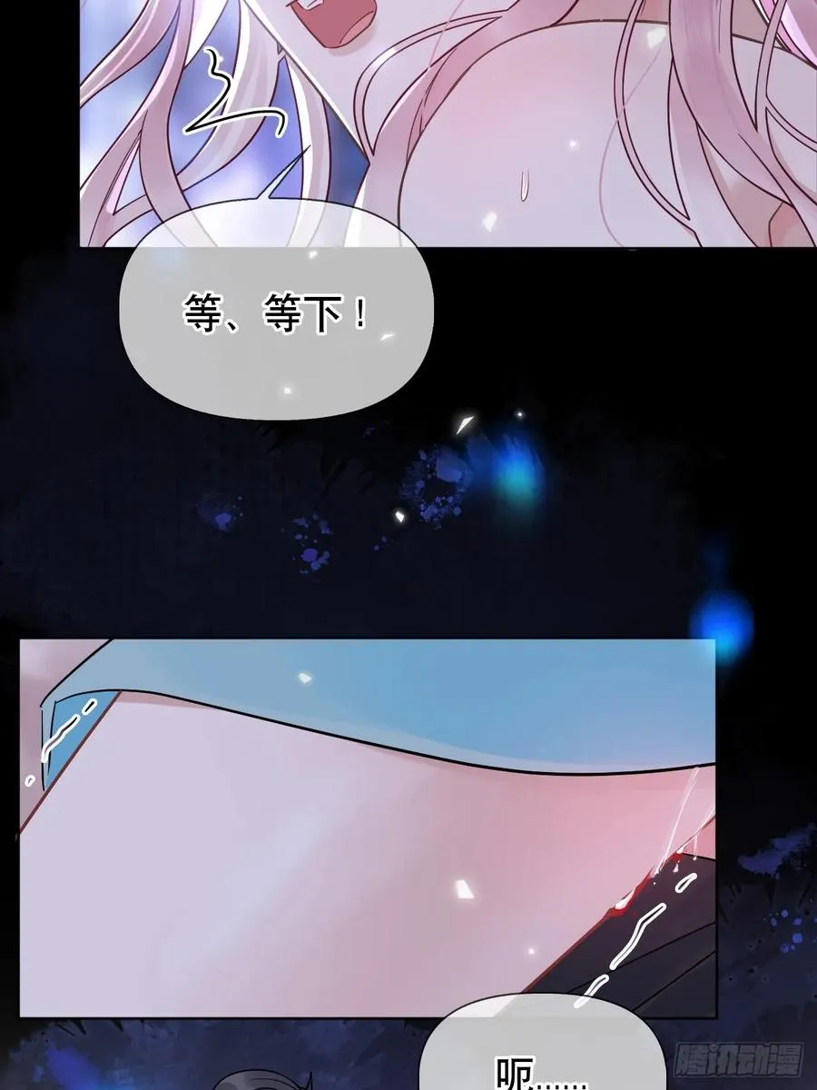 第11话 惩戒11