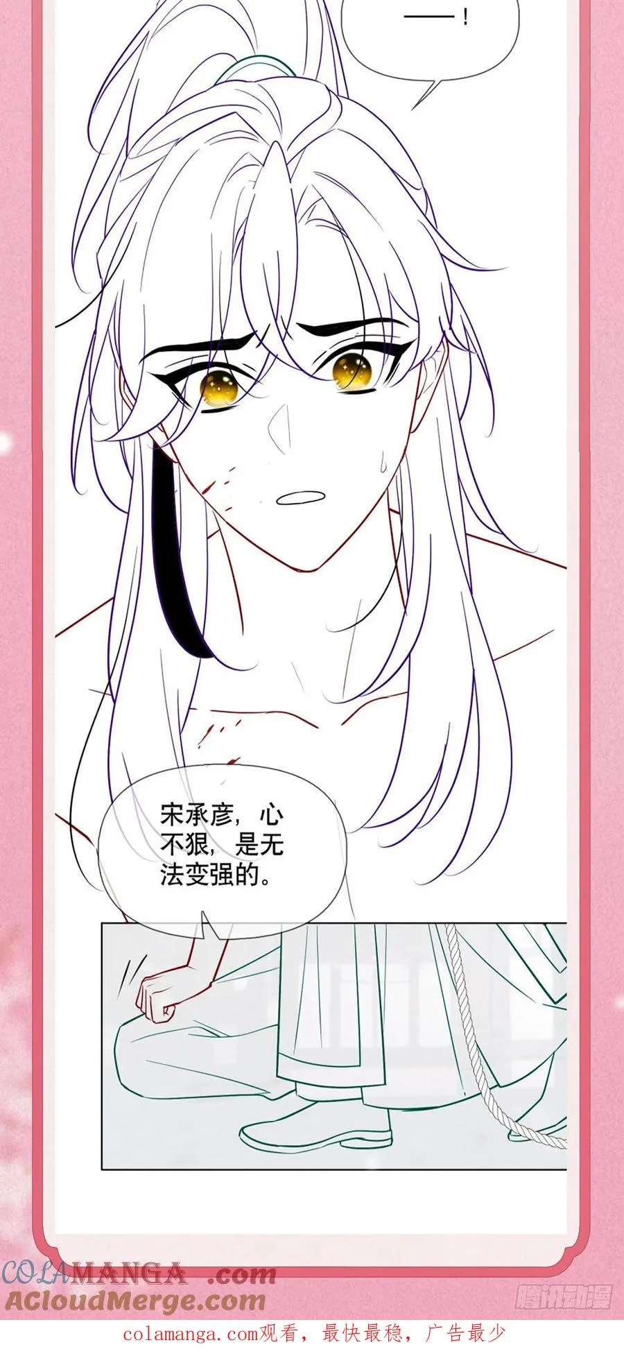 公告_抽奖福利3