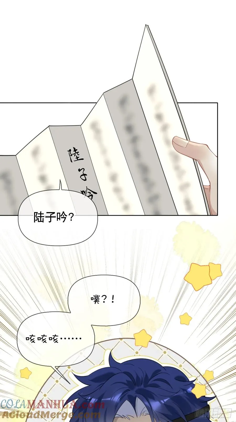 第2话 进宫选妃36