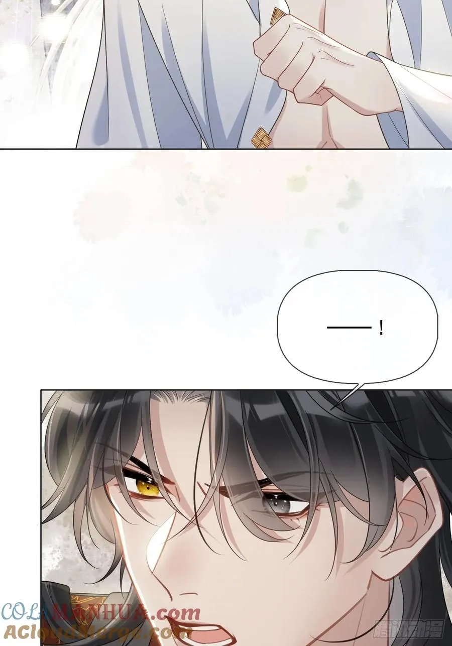 第3话 这是你爱慕的诚意？39
