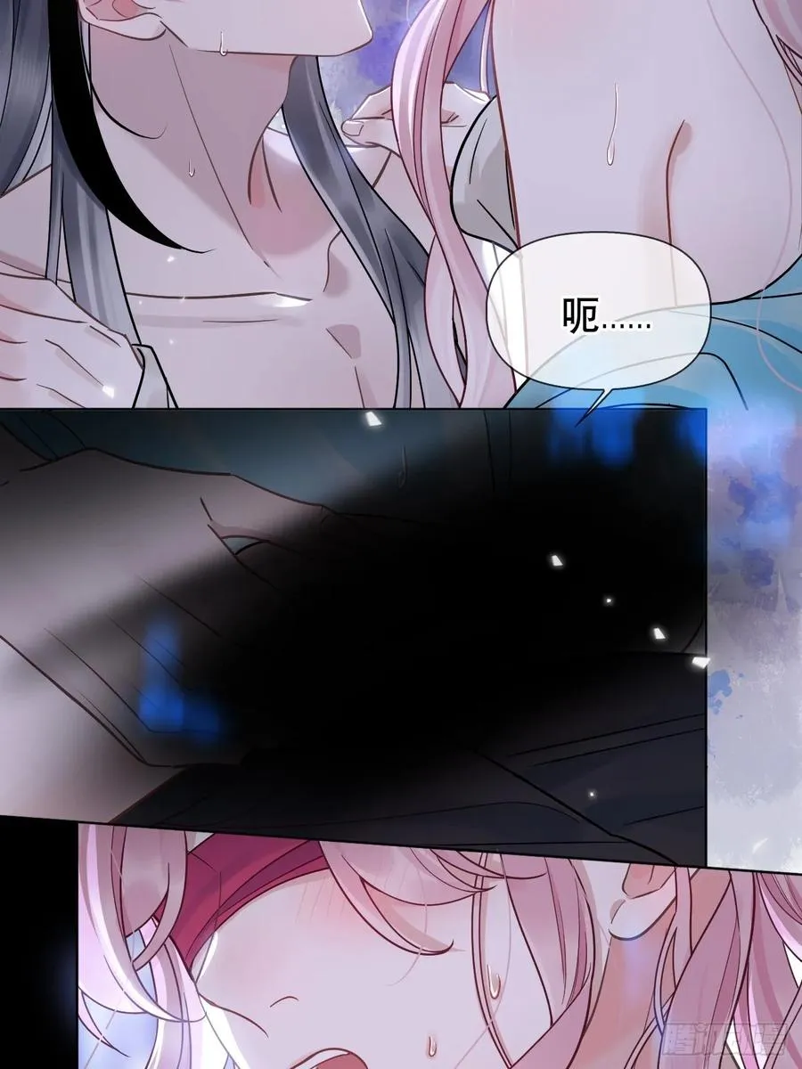 第11话 惩戒10